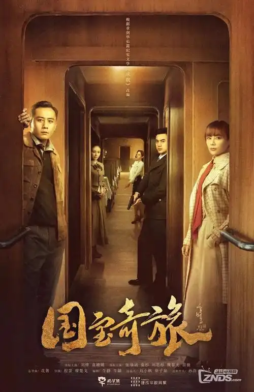 沉默的证词