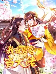 声音的褶皱