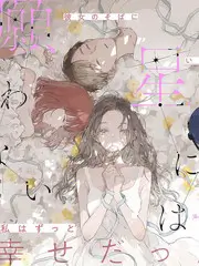 城市漫游指南